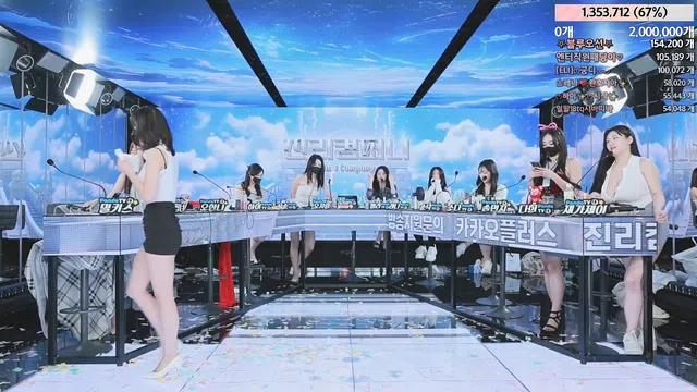 图片[70] - [Korean BJ] jinricp 2024-03-25 - KBJFan