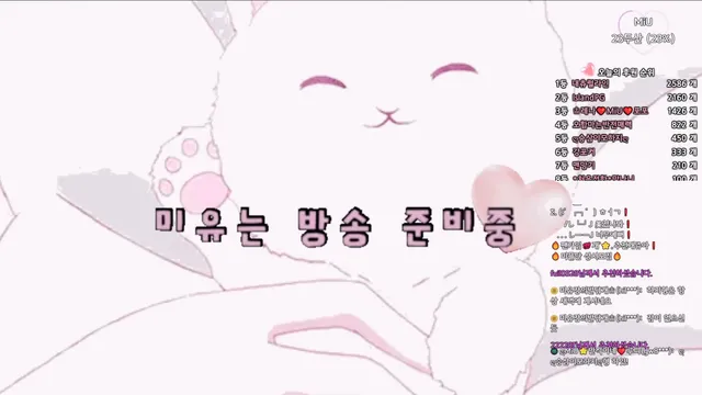 图片[5] - [Korean BJ] imsocutesexy 2025-01-30 - KBJFan