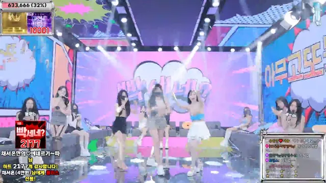 图片[45] - [Korean BJ] jinricp 2025-04-07 - KBJFan