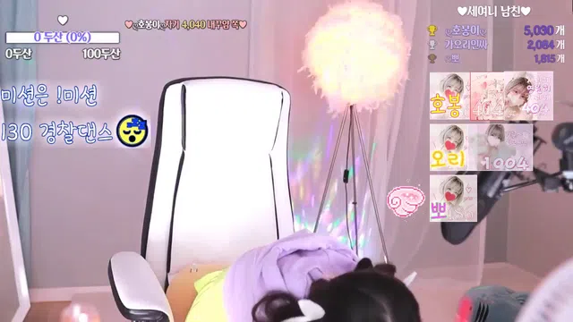 图片[7] - [Korean BJ] glory32 2023-03-29 - KBJFan