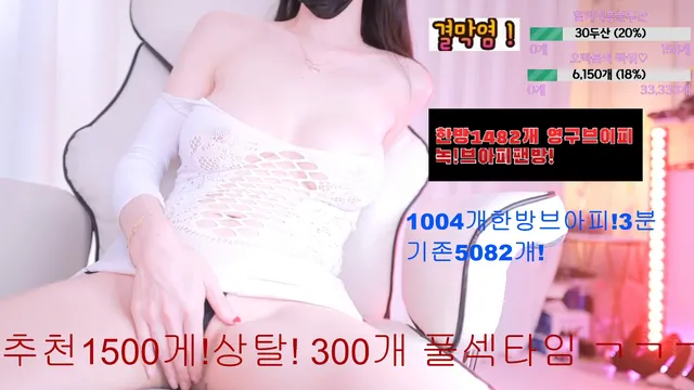 图片[4] - [Korean BJ] 123phmaaa 2026-01-08 - KBJFan