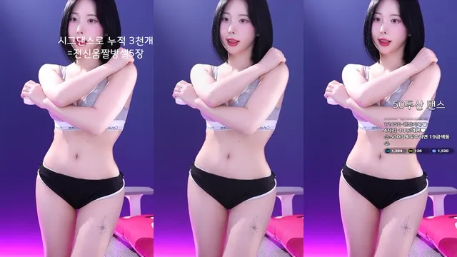 图片[6] - [Korean BJ] milkkim123 2025-06-10 - KBJFan