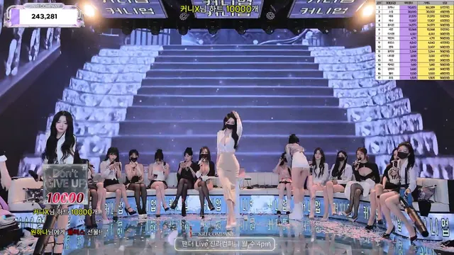 图片[10] - [Korean BJ] jinricp 2026-06-17 - KBJFan