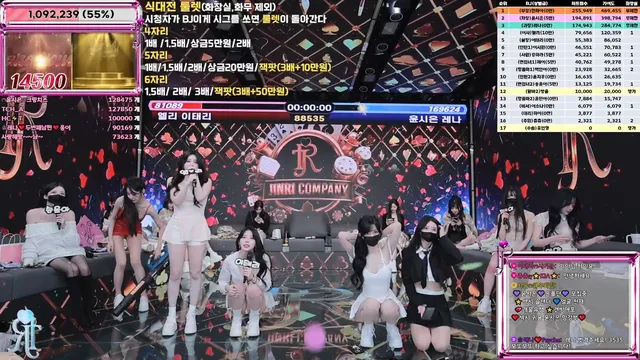 图片[39] - [Korean BJ] jinricp 2026-01-07 - KBJFan