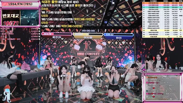 图片[52] - [Korean BJ] jinricp 2026-01-07 - KBJFan