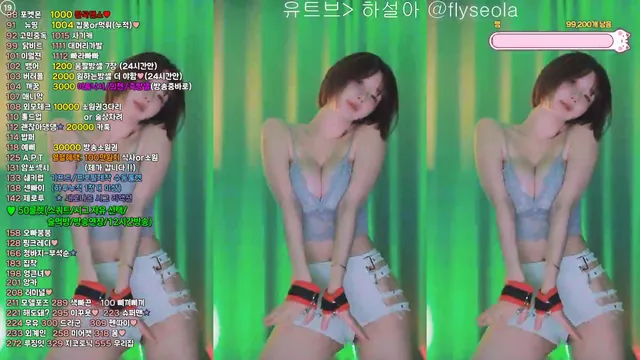 图片[5] - [Korean BJ] rlemaos 2025-02-22 - KBJFan