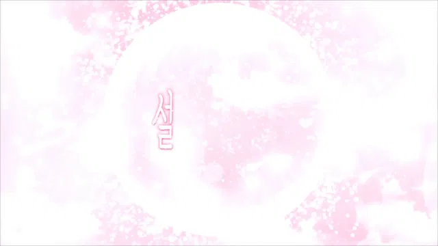 图片[7] - [Korean BJ] dlsrl990 2026-03-05 - KBJFan