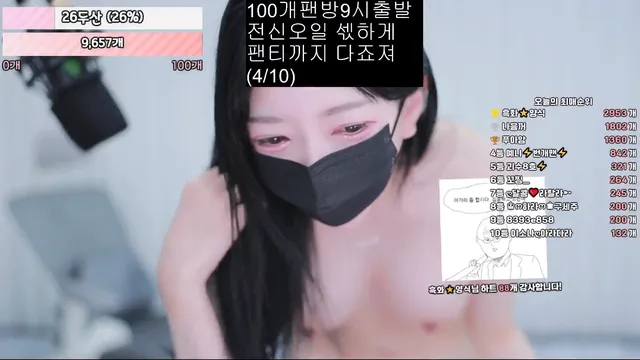图片[11] - [Korean BJ] anystar00 2025-09-11 - KBJFan