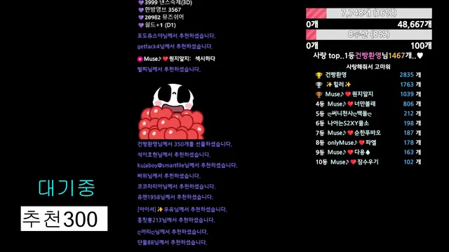 图片[3] - [Korean BJ] muse62 2026-03-08 - KBJFan