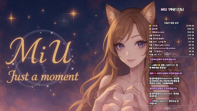 图片[4] - [Korean BJ] imsocutesexy 2025-07-17 - KBJFan