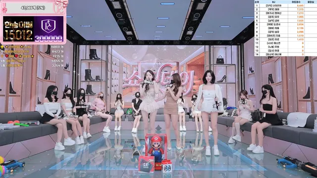 图片[2] - [Korean BJ] pandaclass 2025-12-20 - KBJFan