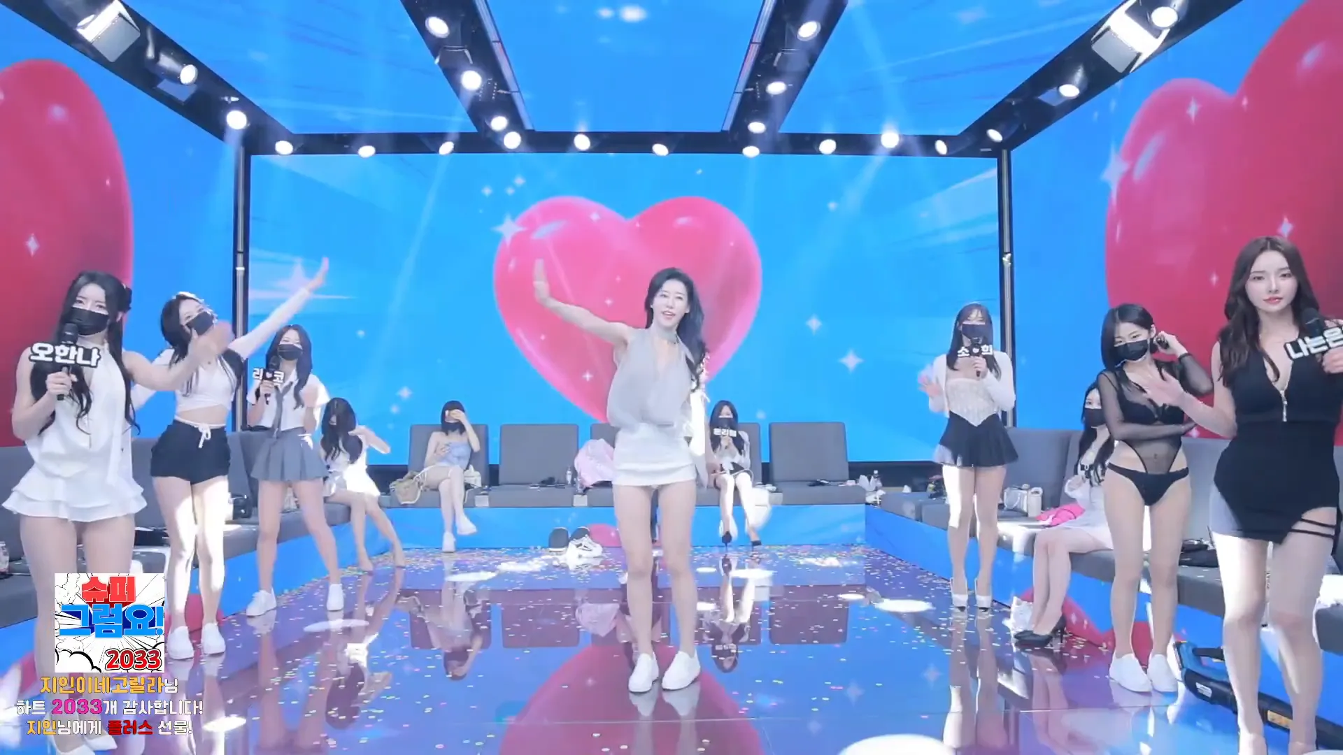 图片[64] - [Korean BJ] pandaclass 2024-09-24 - KBJFan