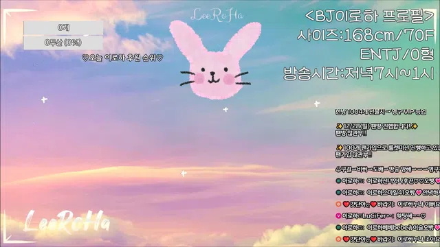 图片[7] - [Korean BJ] hfpw4i19 2025-12-28 - KBJFan