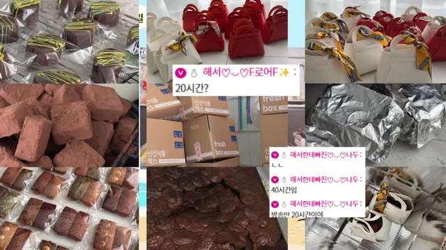 图片[2] - [Korean BJ] imanatural 2025-02-14 - KBJFan