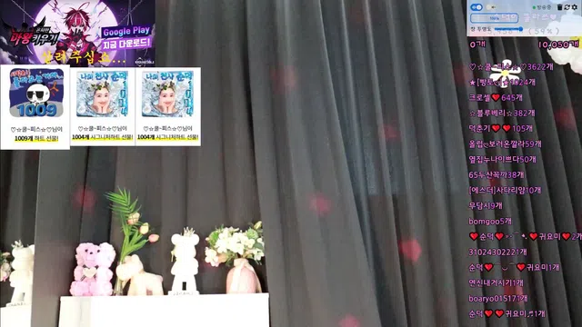 图片[7] - [Korean BJ] cool3333 2024-07-06 - KBJFan