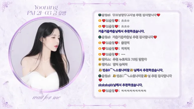 图片[6] - [Korean BJ] sasa0516 2025-05-06 - KBJFan