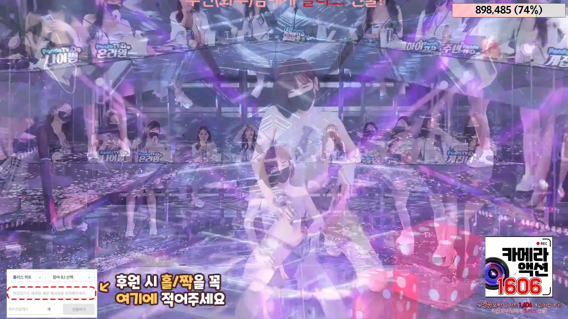 图片[72] - [Korean BJ] jinricp 2024-06-03 - KBJFan