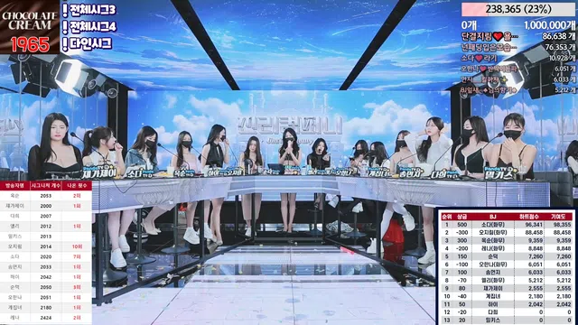 图片[14] - [Korean BJ] jinricp 2024-03-18 - KBJFan