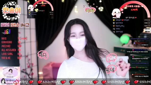 图片[5] - [Korean BJ] lovesong2 2025-02-03 - KBJFan