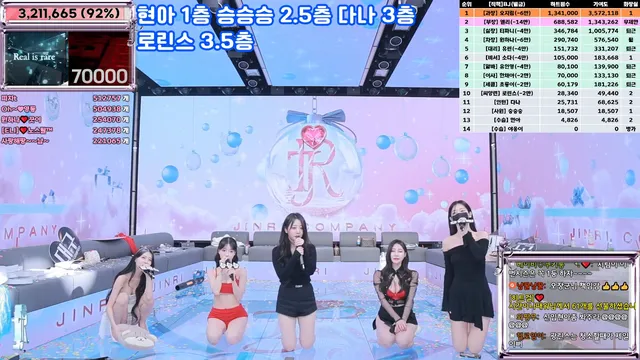 图片[73] - [Korean BJ] jinricp 2025-03-03 - KBJFan