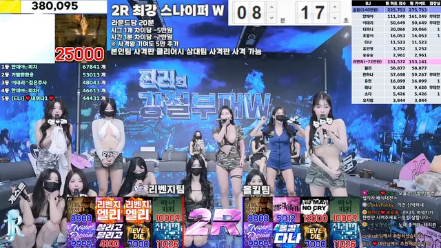 图片[22] - [Korean BJ] jinricp 2025-01-20 - KBJFan