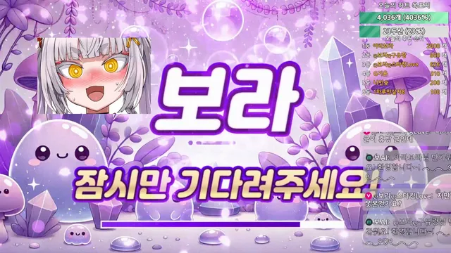 图片[4] - [Korean BJ] qwerv486v 2025-07-18 - KBJFan