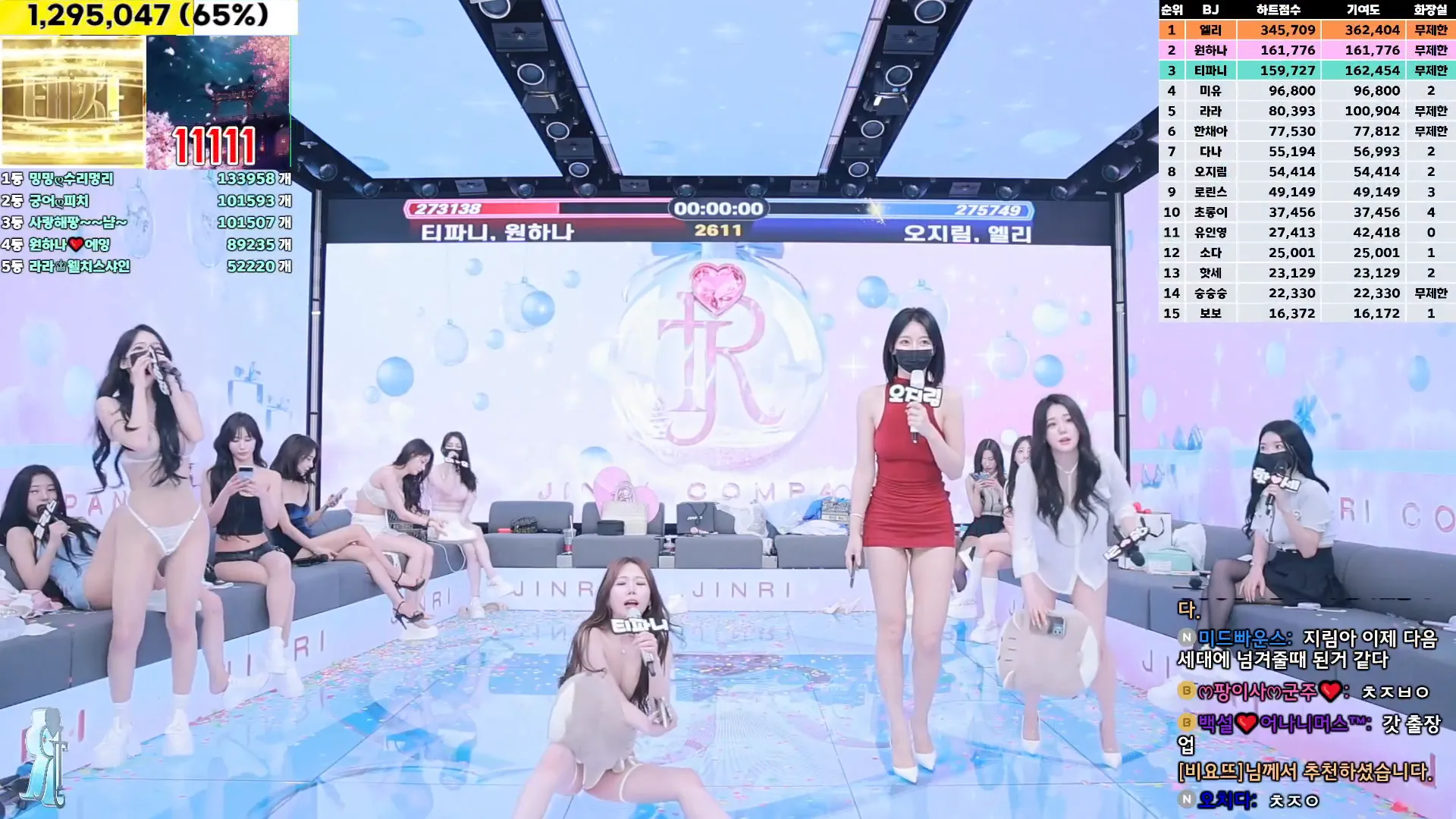 图片[50] - [Korean BJ] jinricp 2024-12-11 - KBJFan