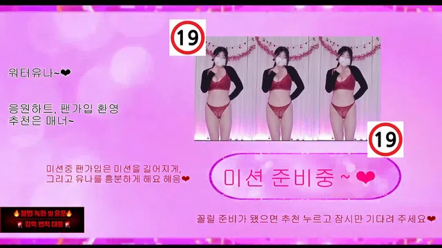 图片[7] - [Korean BJ] cubi62 2026-05-10 - KBJFan