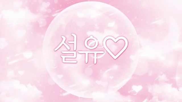 图片[1] - [Korean BJ] dlsrl990 2025-04-06 - KBJFan