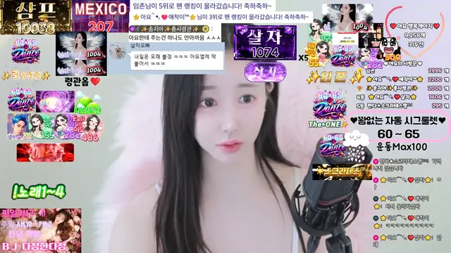 图片[4] - [Korean BJ] ayo555 2025-08-13 - KBJFan
