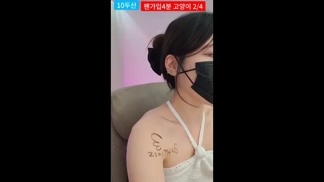 图片[4] - [Korean BJ] uoan2xoak3j0skq 2025-02-24 - KBJFan