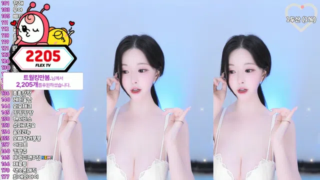 [Korean BJ] qlsl1023 2025-04-09-秀人集