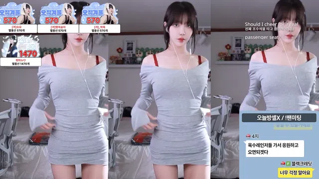 [Korean BJ] rlrlvkvk123 2025-04-18-秀人集