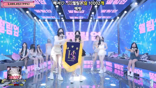 图片[57] - [Korean BJ] jinricp 2025-07-28 - KBJFan