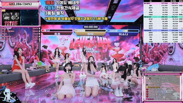 图片[31] - [Korean BJ] jinricp 2025-12-03 - KBJFan