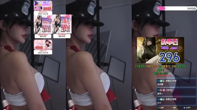 图片[3] - [Korean BJ] sol3712 2025-02-15 - KBJFan