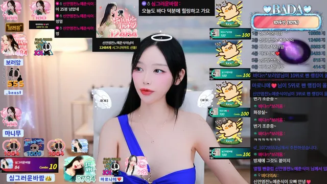 图片[3] - [Korean BJ] bada0309 2025-11-04 - KBJFan