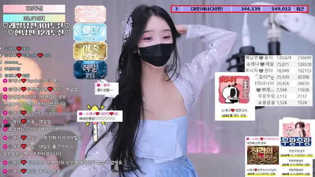 图片[10] - [Korean BJ] moem9e9 2026-01-09 - KBJFan