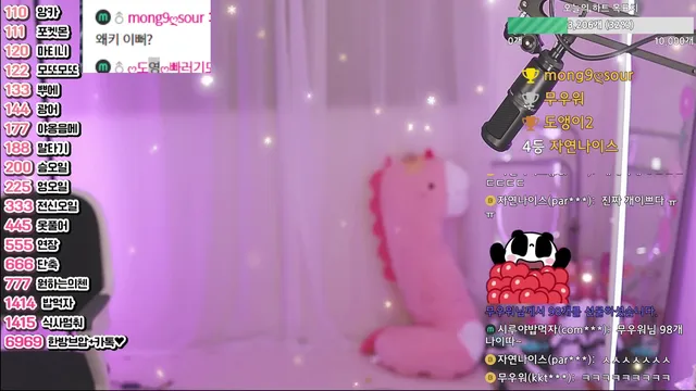 图片[4] - [Korean BJ] com23900 2025-08-20 - KBJFan