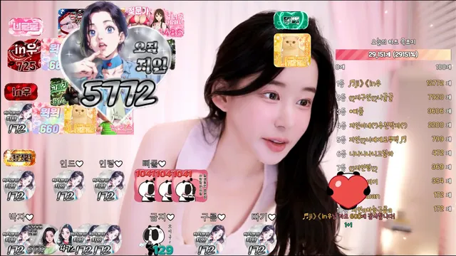 [Korean BJ] in0410 2025-07-25 - KBJFan