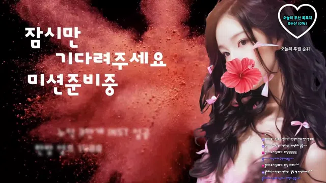 图片[7] - [Korean BJ] clara2828 2025-07-30 - KBJFan