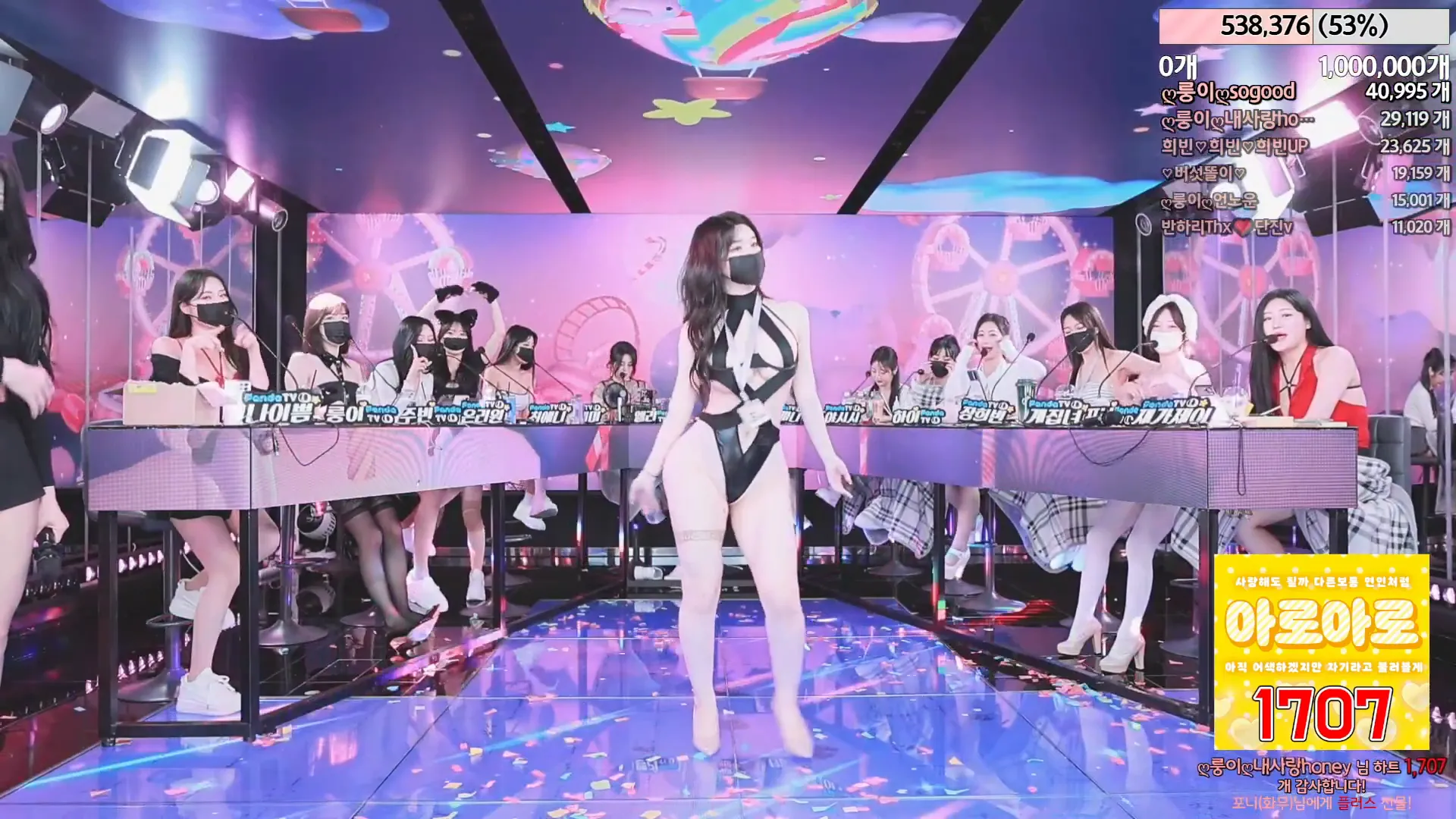 图片[36] - [Korean BJ] jinricp 2024-05-03 - KBJFan