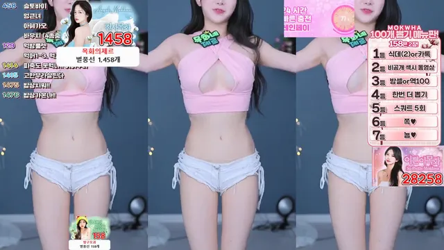 图片[4] - [Korean BJ] somsom0339 2025-05-23