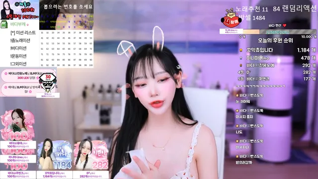 图片[4] - [Korean BJ] bada0629 2025-04-16