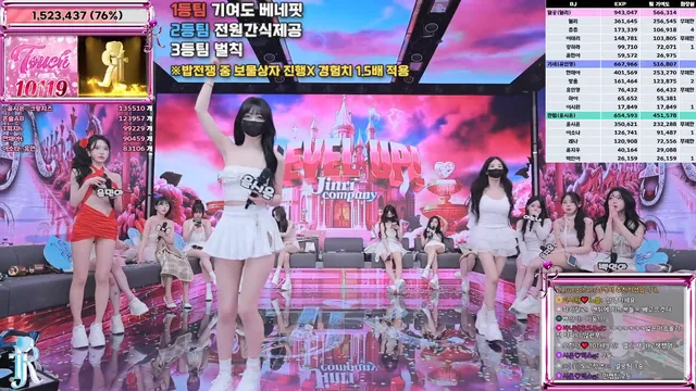 图片[59] - [Korean BJ] jinricp 2025-12-03 - KBJFan