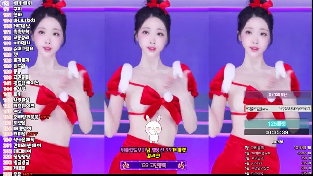 图片[7] - [Korean BJ] kmj87990 2025-12-25 - KBJFan