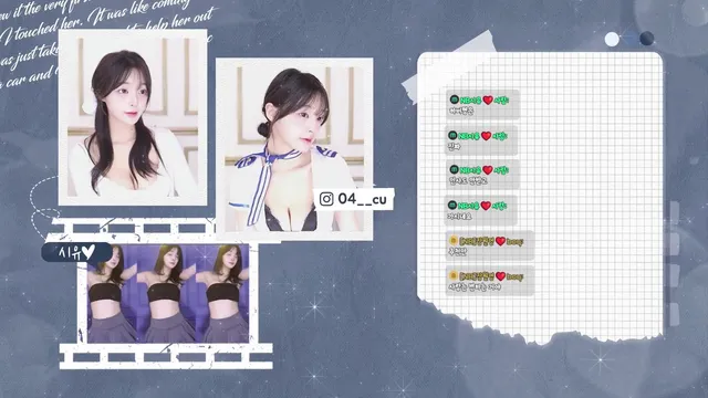 [Korean BJ] suee2332 2025-07-28 - KBJFan