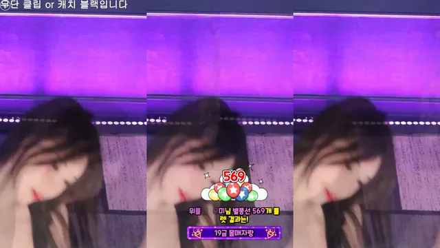 图片[5] - [Korean BJ] kmj87990 2025-07-23 - KBJFan