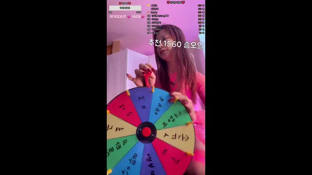 图片[2] - [Korean BJ] jiwoozw 2025-09-28 - KBJFan