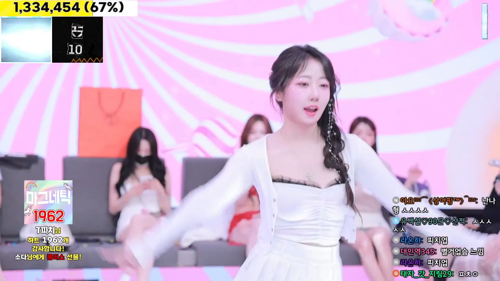 图片[12] - [Korean BJ] jinricp 2024-10-23 - KBJFan